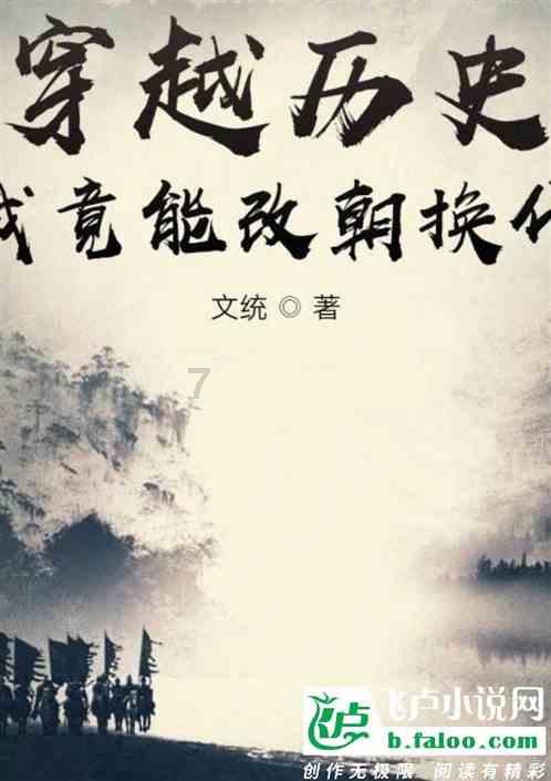 费迪南德：签C罗前弗格森正失望于错过小罗，发现C罗纯属偶然